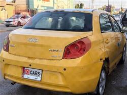 Chery Fulwin 2